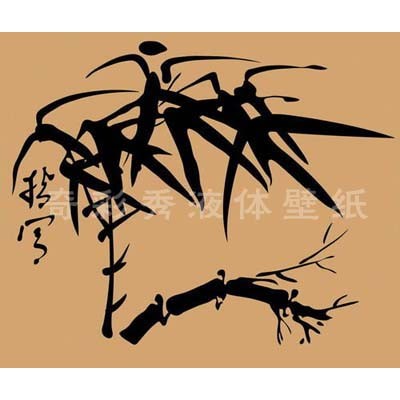 供应液体壁纸漆（印花系列）